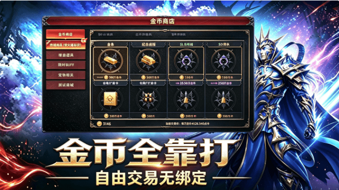 微信图片_20260811183136_126_5.png
